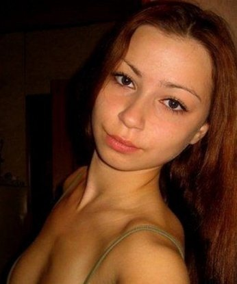 Проститутка Яна